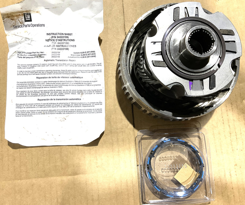 GENUINE OEM GM LATE MODEL 4L80-E CARRIER GEAR ASSEMBLY 24222159