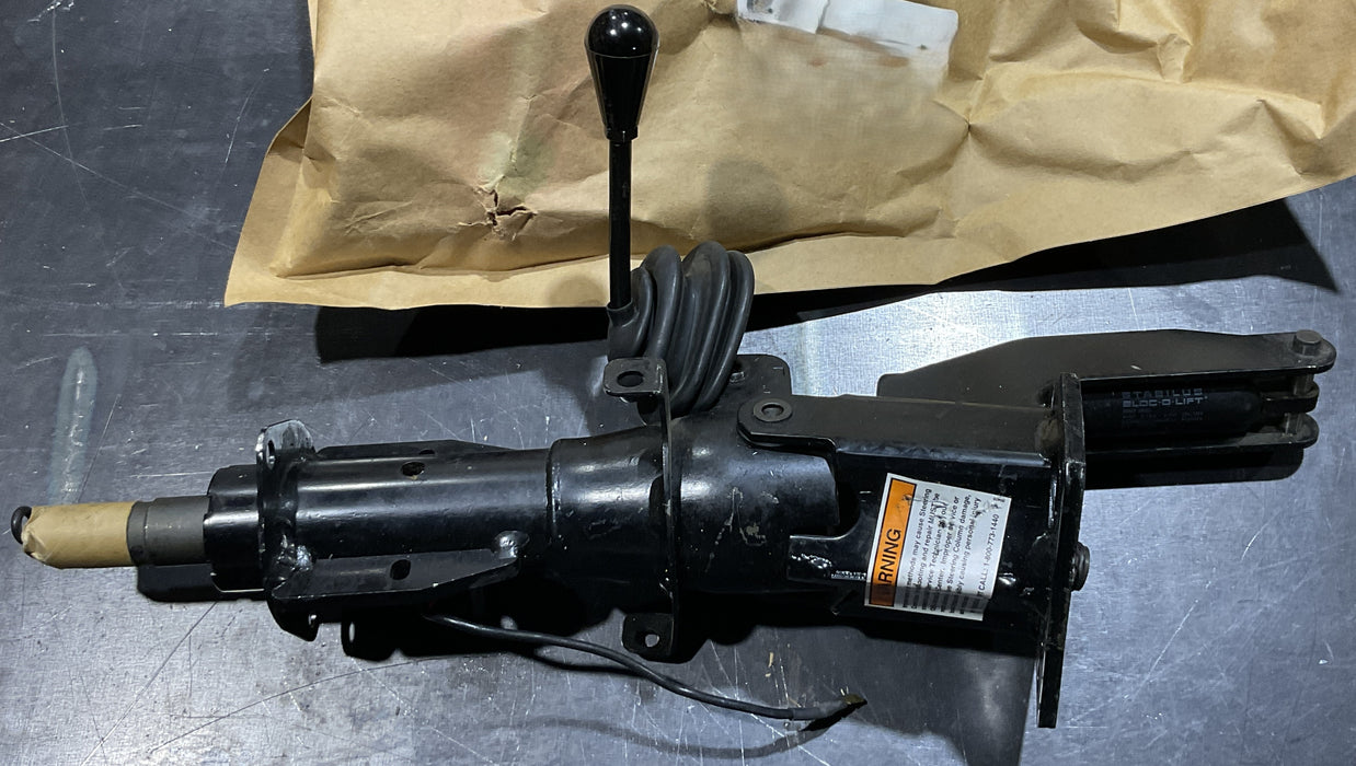 JLG ­SKY TRAK 7137623 STEERING COLUMN