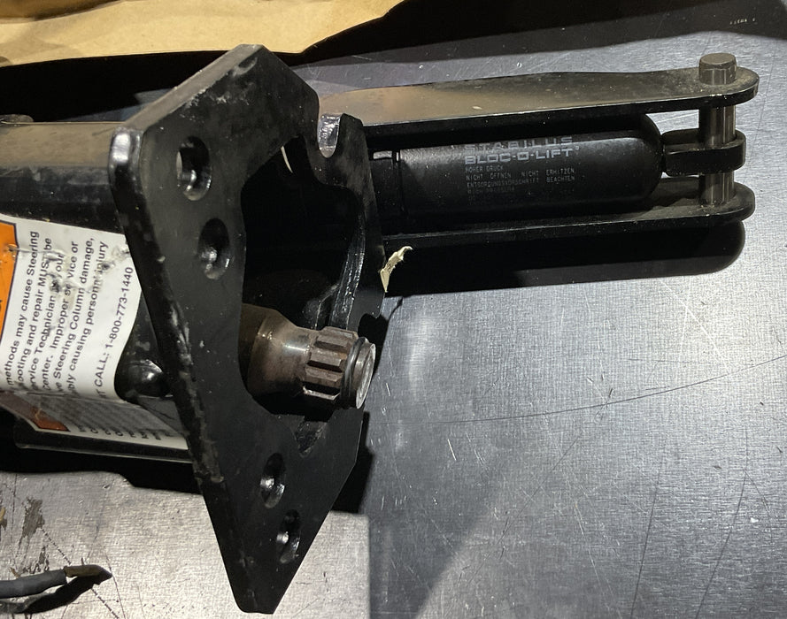 JLG ­SKY TRAK 7137623 STEERING COLUMN