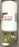 GENUINE FLEETGUARD FS1242B - FILTER-FUEL WATER SEPARATOR WITH BOWL FS1242