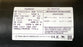 BLODGETT MOTOR 32313 100-115/200-230V 1/4Hp FRAME 48Z
