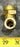 WABCO PIPE TEE 4101096 MRAP - RG31 MK5E R0102141