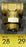WABCO PIPE TEE 4101096 MRAP - RG31 MK5E R0102141