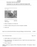 CAT 132-5451 HOLDING FIXTURE AIR COMPRESSOR DRIVE GEAR