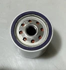 GENUINE FLEETGUARD LF16011 SPIN-ON LUBE OIL FILTER CUMMINS