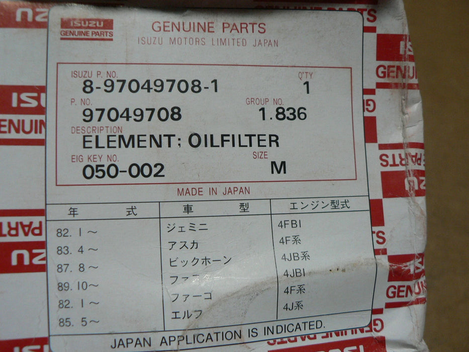 Isuzu Oil Filter 8-97049708-1 97049708
