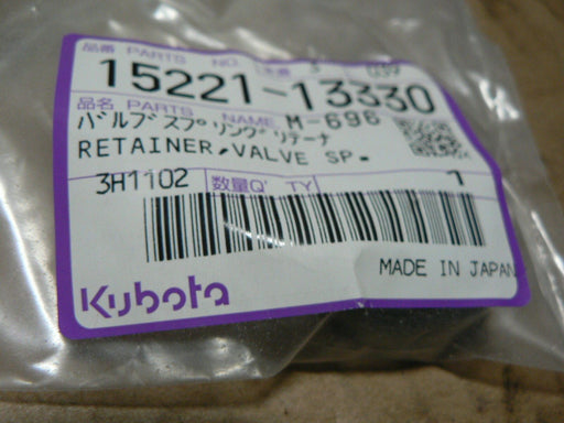 KUBOTA VALVE SPRING RETAINER 15221-13330