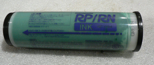 RISOGRAPH GREEN INK P/N S-3248