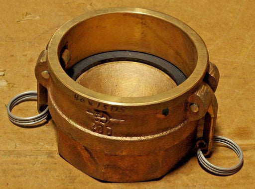 CECOM COUPLING HALF 13227E8836