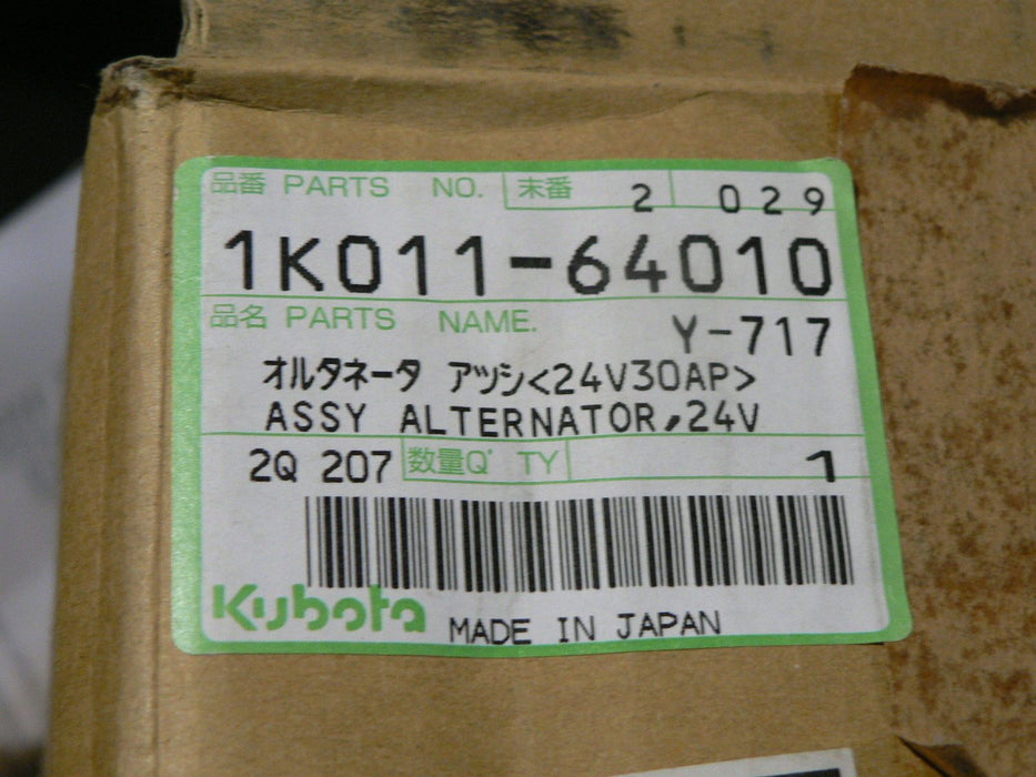 KUBOTA 1K011-64010 19883-64011 19883-64012 100211-4310 DENSO 24V MEP-903B