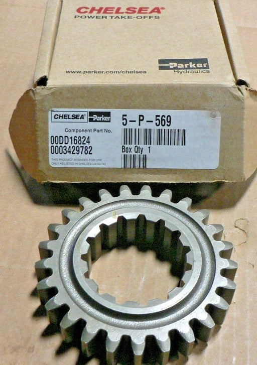 CHELSEA 221 PTO GEAR 5-P-569 5-P-202 (STAMPED 5P569E 0L1 DOM)