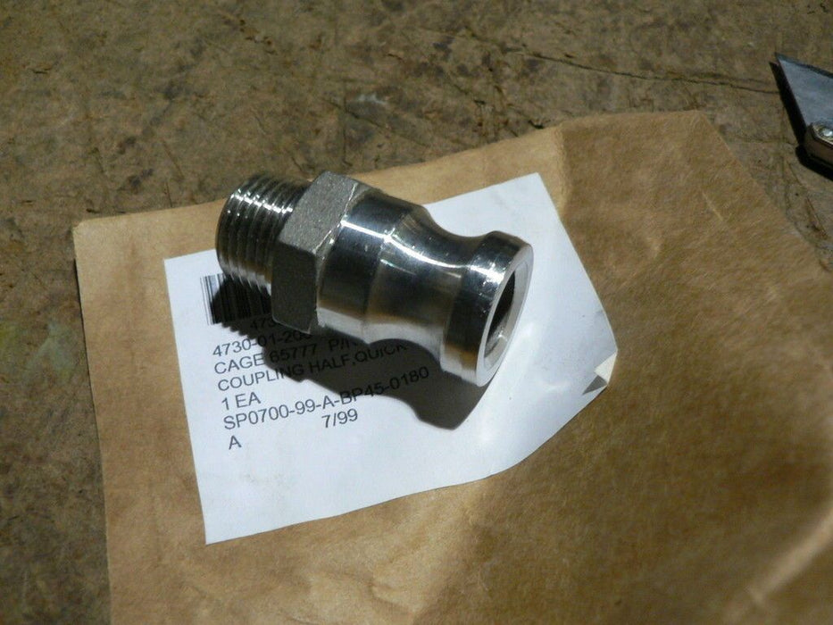 RAYTHEON COUPLING QUICK DISCONNECT G125310