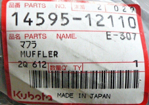 KUBOTA EB300-E MUFFLER P/N 14595-1211 14971-1211