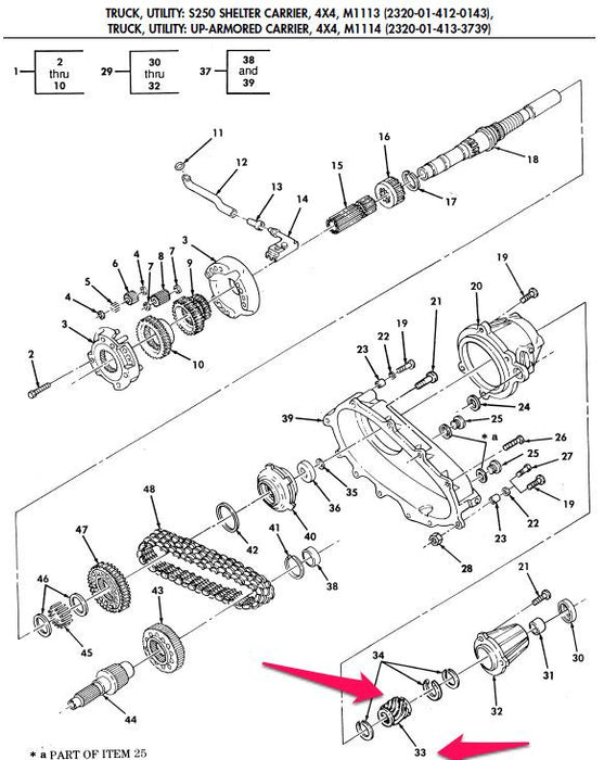 HUMMER H1 AM GENERAL OEM PARTS, GEAR, SPEEDO. DRIVE 5938675