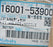 MEP-903B KUBOTA D722 FUEL INJECTOR 16001-53900 16001-53000 4100BL